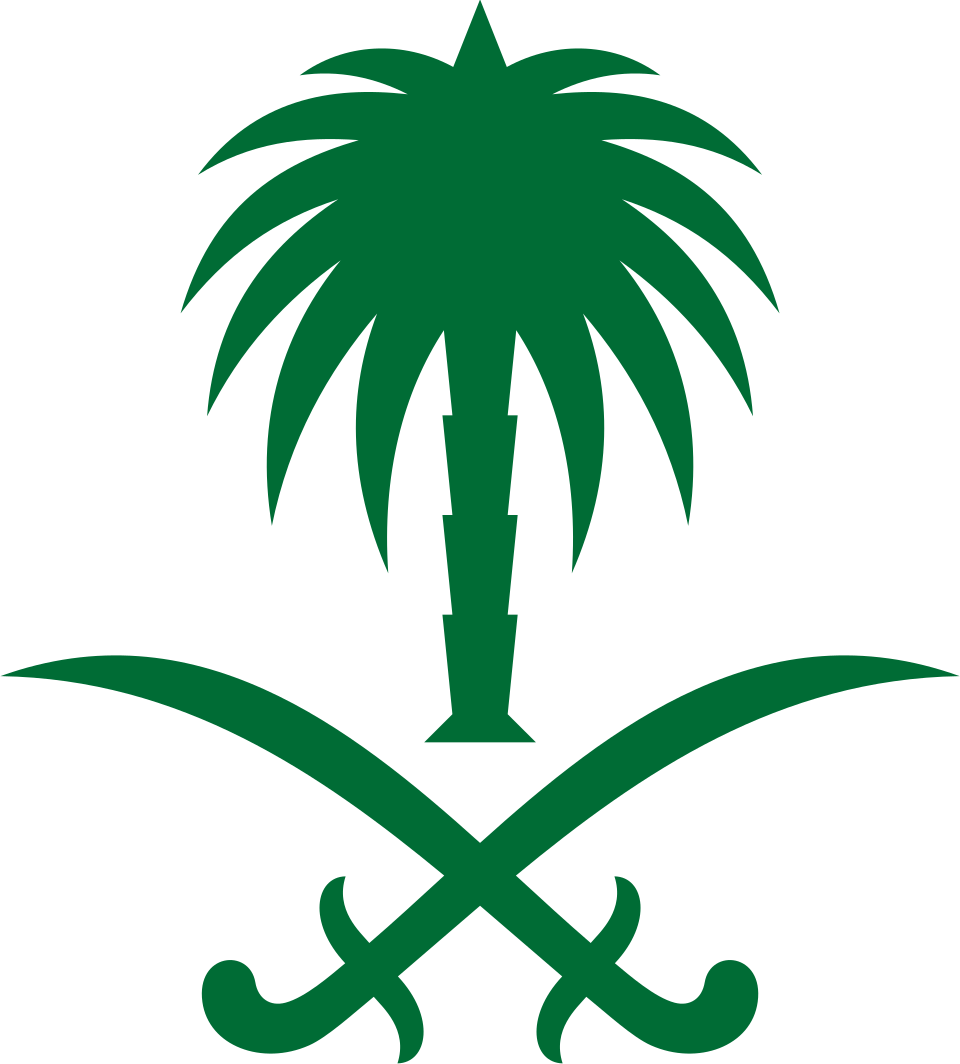 شعار المملكة